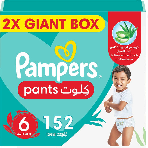 Pampers Baby Dry Pants Diapers with Aloe Vera Lotion